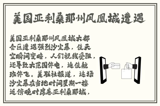 糖心vlog**频网站视频